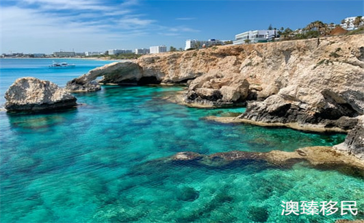 塞浦路斯移民,塞浦路斯移民有什么优势,塞浦路斯移民优势.jpg